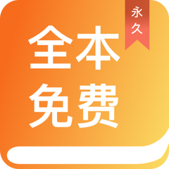 雅博体育下载app